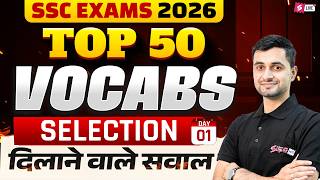 SSC Foundation English 2026 | English Vocabulary for Competitive Exams | Vocabulary by Shanu Sir