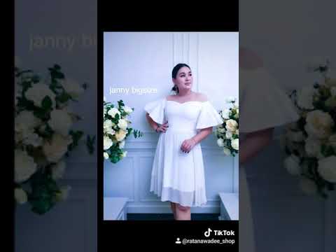 ชุดราตรีคนอ้วน