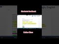 students feedback