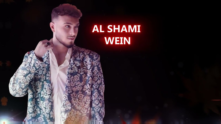 AL SHAMI WEIN