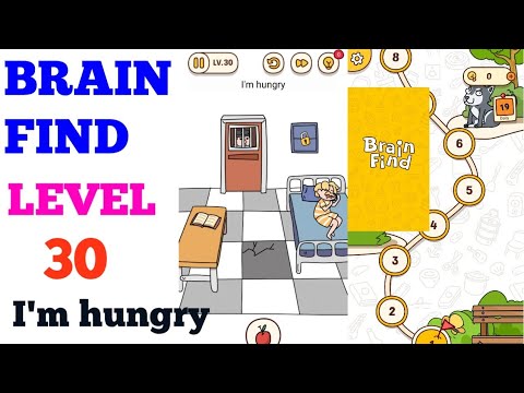 Brain 30 уровень. Brain find уровень 53.