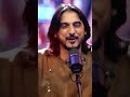 Sharafat Parwani 2023 شرافت پروانی دانه مکتب بشینم یا سر پل Sharafat Parwani 2023 شرافت پروانی دانه مکتب بشینم یا سر پل