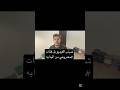 شباب الفيدو بل قنات وين الدعم مشروع مربح Usa من الصفر Funny Vlog Stitch Online شباب الفيدو بل قنات وين الدعم مشروع مربح Usa من الصفر Funny Vlog Stitch Online
