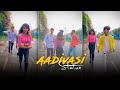 New aadivasi status gamit whatsapp status vasavastatus gamitstatus aadivasistatus