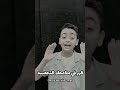شايف نفسك وصلت لاي اكسبلور تصميمي اغاني