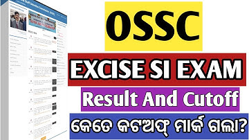 OSSC Excise SI Exam 2024: Result & Cutoff Marks Announced! Check Now.