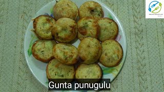 Gunta punugulu  with leftover dosa batter|| ponganalu with left over dosa batter