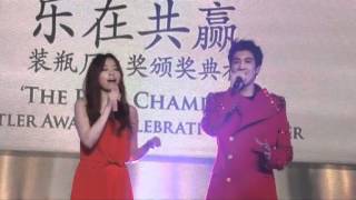 Leehom Wang & Jane Zhang 'Another Heaven' (live, 27. March 2012)