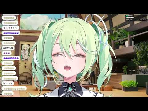 24 11 15 내일의 밤하늘 초계반 アスノヨゾラ哨戒班 유즈하 리코 Cover