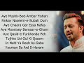 Tajdar-e-haram Lyrics | Whatsapp Status | Atif Aslam | Jumma Mubarak Status | Whatsapp Status Video Download Free