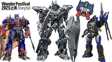 New Transformers Figures Just Shook WonderFest 2025