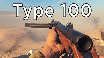 Type 100 Gameplay | Call of Duty Vanguard (PS5)