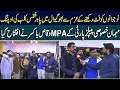 Bodybuilding gym opening by mpa waqas from pakistan peoples party  quwat news