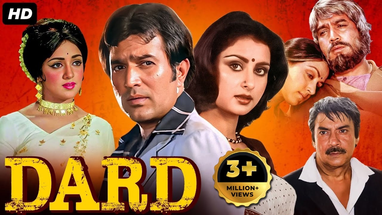 Rajesh Khanna's DARD (1981) Full Movie | Hema Malini | Bollywood Romantic Movie | Hindi Movie