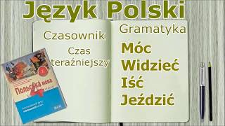 Дієслова в теперішньому часі. Польська мова за 4 тижні/Język polski. Дієслова в теперішньому часі. Польська мова за 4 тижні/Język polski.
