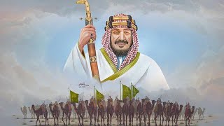 Saudlar Kimlar? Saudiya Arabistonni Kimlar Boshqaradi?