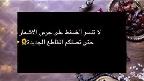 سورة يوسف _ الجمال الملفت للنظر--جمال نادر وخارق--نور الوجه