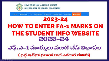 HOW TO ENTER FA 1 MARKS IN CHILD INFO 2023 24