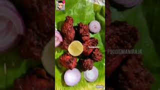 Chicken 65 |  chicken pakoda | Street Food chicken pakoda | Best chicken 65 | Kashmir chicken 