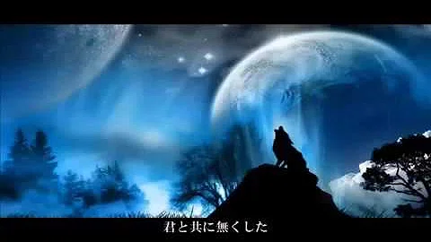 تحميل 雫 歌詞付き تحميل 雫 歌詞付き