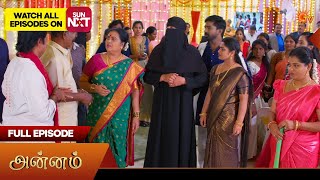 Annam - Full Episode | EP - 393 | 10 Mar 2026 | Tamil Serial | Sun TV