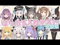 【全員集合】ぱりぷろ入社テスト!【生放送】