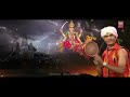 દશામાં ના ડાકલા | Dashama Na Dakla | Dakla I Superhit Bhajan by Hemant Chauhan Mp3 Song