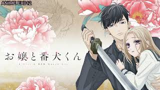 Ojou to Banken kun OST 22 Eye Catch B