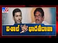 Bharathiraja Vs Vishal: New body formed for ‘active Tamil film producers’