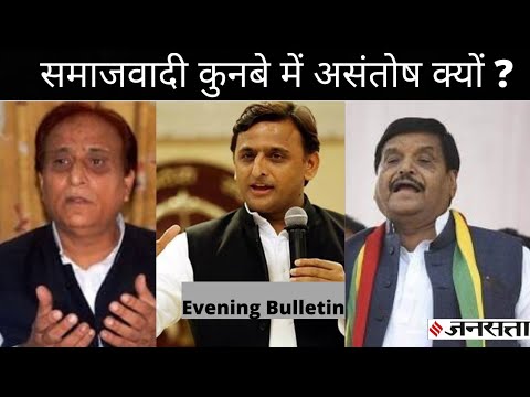 BJP में शामिल होने के सवाल पर क्या बोले चाचा शिवपाल, प्रकाश पर्व पर पीएम मोदी का देश को संबोधन।
