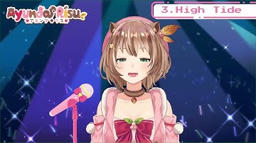 High Tide - Moona Hoshinova【Ayunda Risu / holoID】