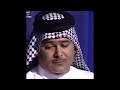 رعد الناصري 2006 رعد الناصري 2006