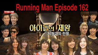 Running Man Ep 162 (Subtitle Indonesia) #20 END