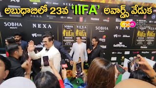 23rd \'IIFA\' Awards ceremony in Abu Dhabi...