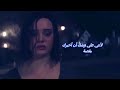 اغنية سهيلة لشهب الاخيرة يا قلبي رانا غالطين فطريق روعة اغنية سهيلة لشهب الاخيرة يا قلبي رانا غالطين فطريق روعة