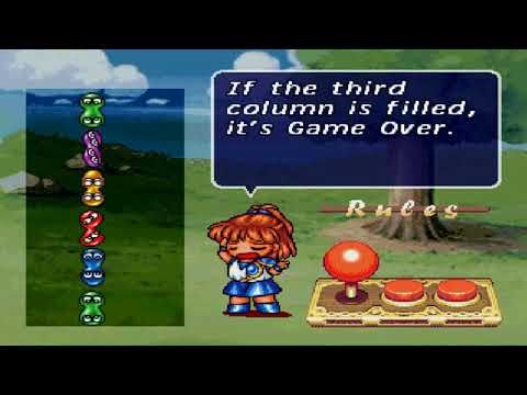 Puyo Puyo Sun Rules Explanation HD In English