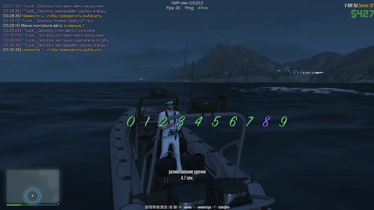 удочка mk2 gta 5 rp. Fishing gta 5. гта рп рыбалка. Gta 5 рыбалка. Gta 5 рыбак.