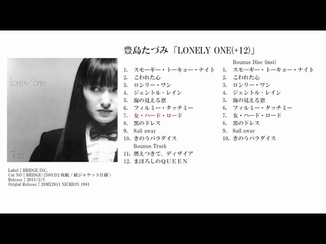 【美品】映画TRОY（トロイ）雑誌 STP2023_横ビジュアル-1024x576.jpg