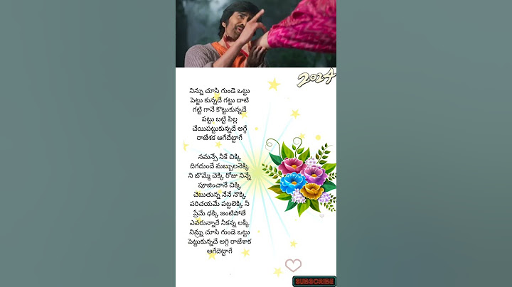 Jikki Lyrical Video Song | Mr Bachchan | Ravi Teja, Bhagyashri B | Mickey J Meyer | Harish Shankar S