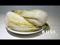 【蔬菜】酸白菜只要用開水就能醃漬 | 台灣好食材 Fooding