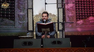 قارئ القران كرار الفتلاوي - ليلة 12 رمضان 1444 هـ
