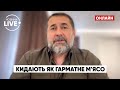 ❗ГАЙДАЙ: росіяни не рахують загиблих на фронті мобілізованих з ОРДЛО / Останні новини  | Новини.LIVE