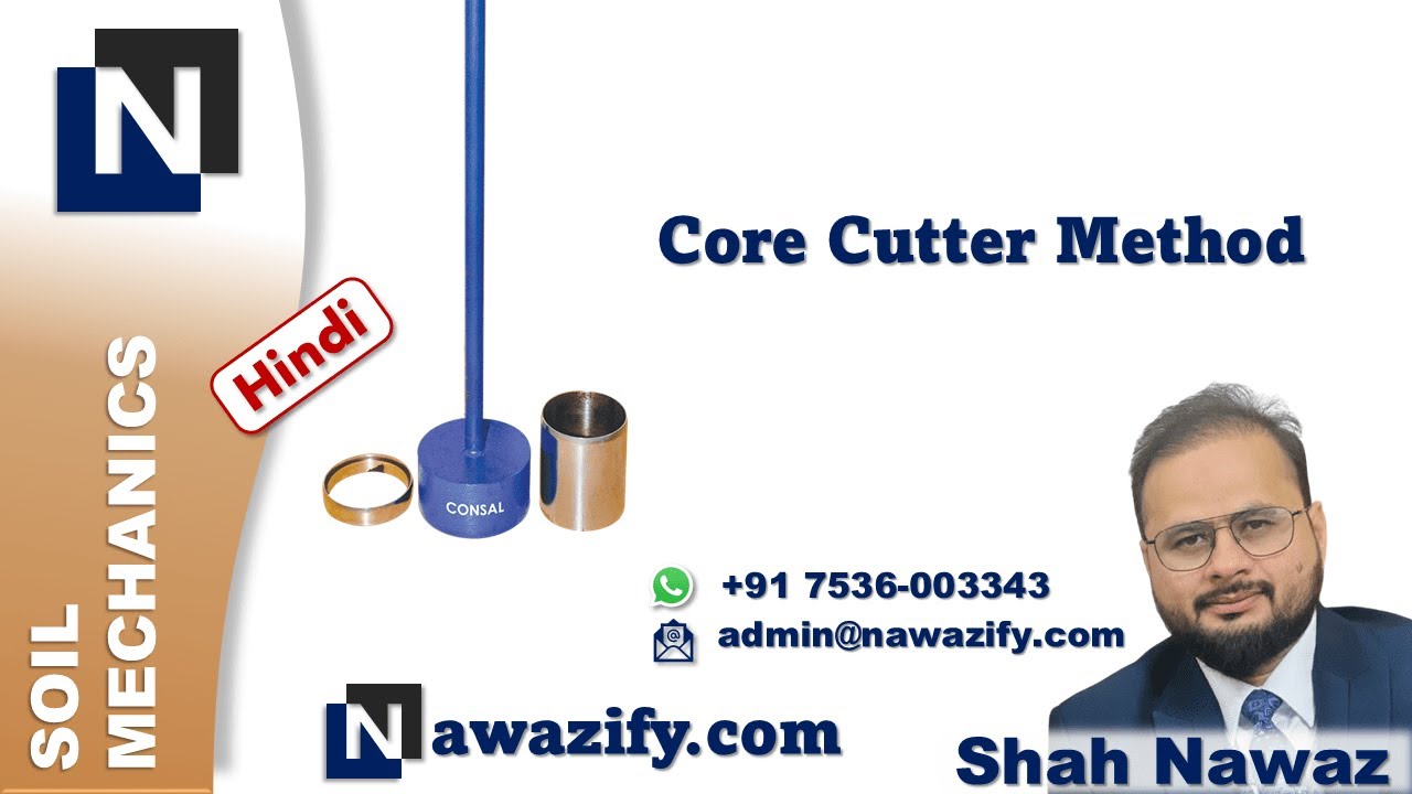 Core Cutter Method - YouTube