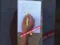 you can speak english too | imperative sentences @B2CLASS