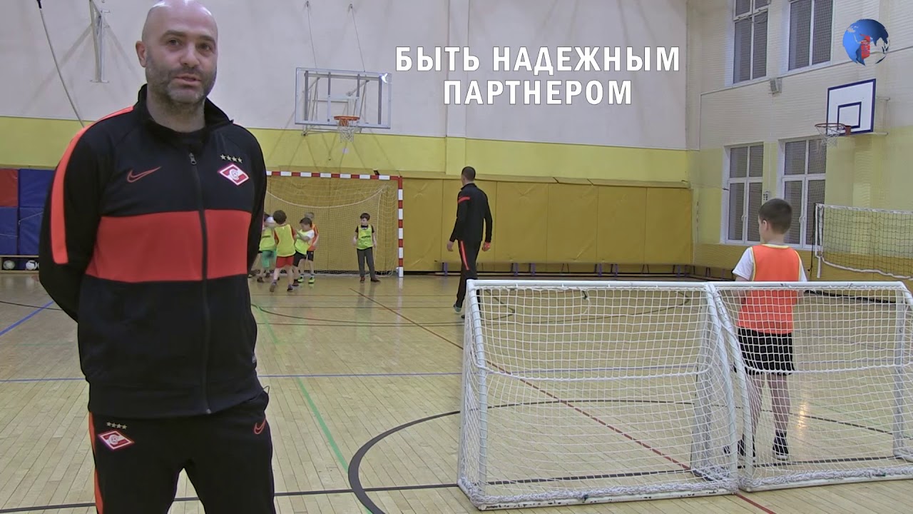 Школа №1282 - секция футбола - YouTube