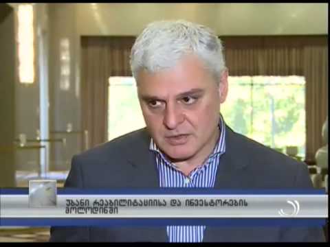 მთავარი ამბები 9-ზე / 27 05 2015