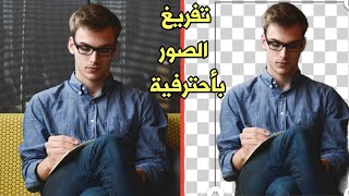 تطبيق تفريغ الصور بالذكاء الأصطناعي للأندرويد !!! عرض مجاني سارع وحصل علية !