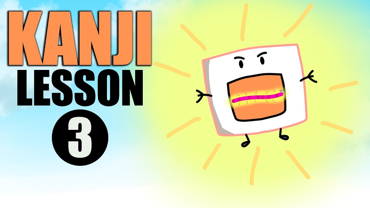 【N5】Japanese Kanji 十、日、月、白、百 Meanings and Writings