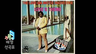 Love's Theme - The Love Unlimited Orchestra