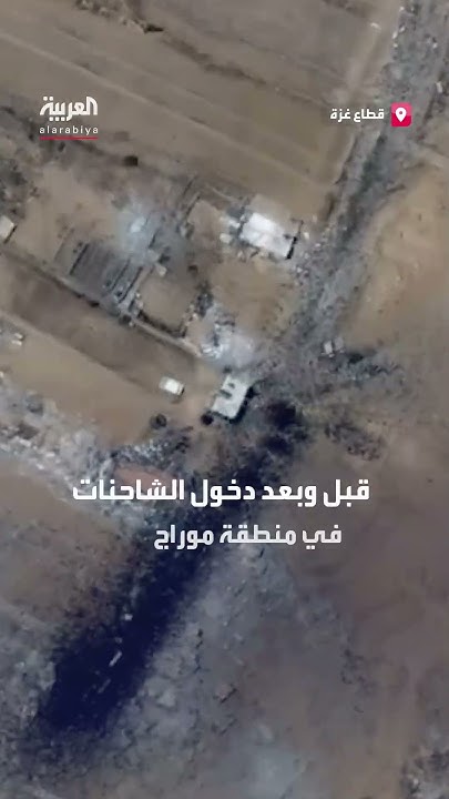  --        
 - نشر قبل 12 دقيقة